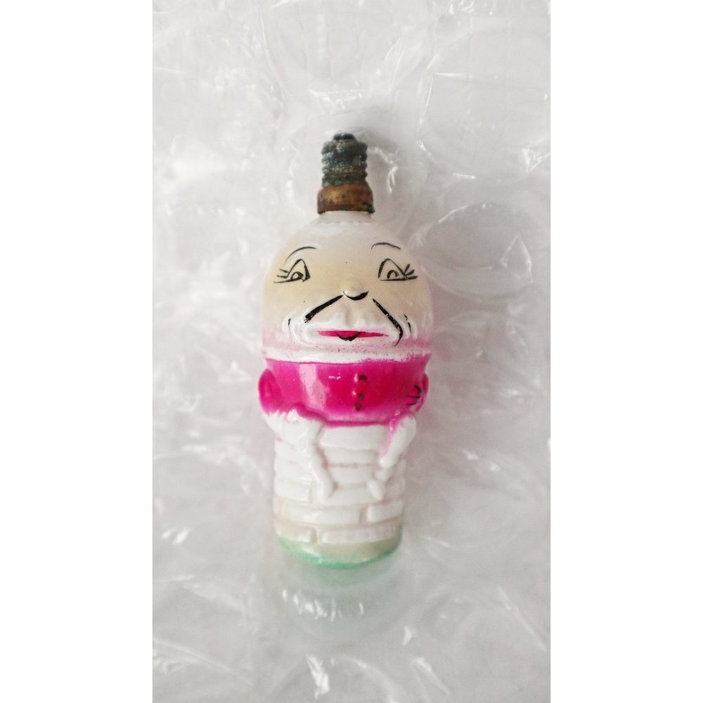 Vintage Milk Glass Christmas Tree Ornament Santa